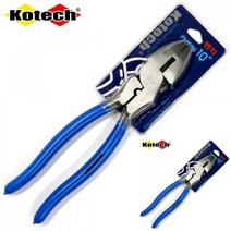 긴 롱 245mm 펜치 공구 뺀치 뺀지 팬치 뻰찌 뻰치 벤찌 뻰지 펜찌