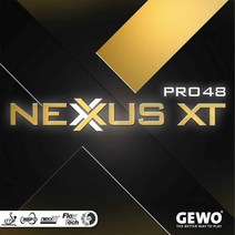 게보 넥서스 XT 프로48 탁구러버, 빨강