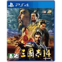 [중고]PS4 삼국지14 한글판 정식발매 플스 플레이스테이션