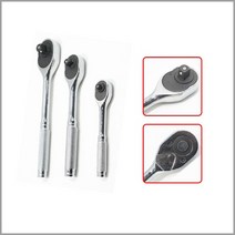 라쳇핸들 오뚜기형복스 1ㅣ2
