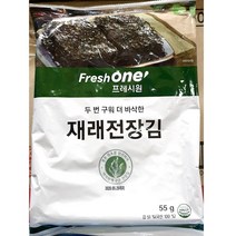 전장김(프레시원 55g)/소금종합쇼핑 /창녕로컬푸드 /모두의온샘 /흥일당 /농심직영몰 /태웅푸드 /안동농특, 1, 1