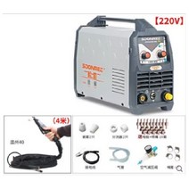 해외직구상품 프라즈마절단기 플라즈마 절단기 220V 용접기세트, 1개, 40/ 4m풀세트220V