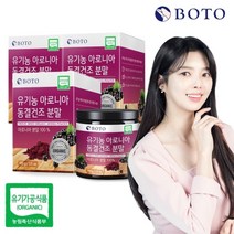 보뚜 유기농 아로니아 분말 100gx3박스, 3개, 단품