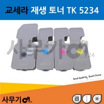 교세라 TK 5234K 재생 토너 ECOSYS M5521cdn P5021cdn, 옐로우