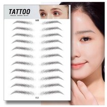 아이브로우 눈썹 모양 오래가는 스티커 4D 방수 문신 초간편 그리기 정리 입체 메이크업 E12