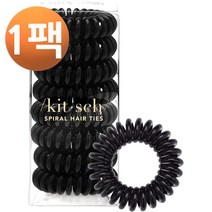 Kitsch 키치 헤나 헤어 코일 머리고무줄 스파이럴 헤어 타이 500g, 1팩