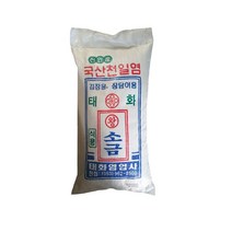 [태화제염]신안 국산천일염 5kg, 1개