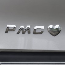 PMC 이니셜 스티커 하트 레터링 만들기 알파벳 기호 숫자, L