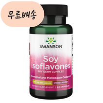 스완슨 대두 이소플라본 750m.g 60개, 60정, 1개