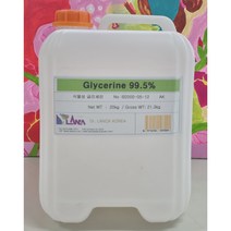 Vegetable Glycerin 식물성 글리세린 99.5% 20kg