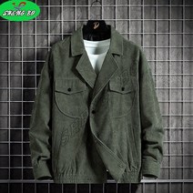 SHENGBO 남자 봄가을 캐주얼 골드 벨벳 재킷 정장 코트 빅사이즈 오피스룩 +HY107WH