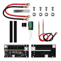 휴대용 DIY 스폿 용접기 키트 12V 18650 리튬 배터리 조립 제어보드 PCB 회로 기판 납땜 스폿 용접기, [01] 녹