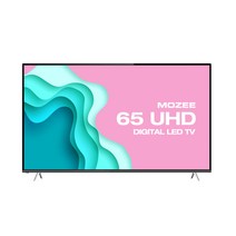 디엘티 모지 65인치 4K UHD TV W653683UT 중소기업 가성비 거실 대형 티비 방문 설치, 기사방문 기본 설치