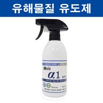클레어 새집증후군 셀프 시공 처리제 알파1(유도제) 500ml 살균소독, 1개