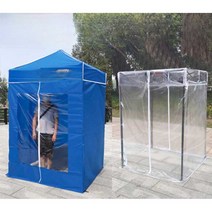 소형 행사용 천막 캐노피 간이 부스 경비실 몽골 텐트, 1.2x1.2m