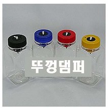 뚜껑댐퍼 사각병 200ml - 4칼라 프린터 프린트 토너 잉크 리필 재생 정품 호환 교체 무한, 상품선택, 파랑