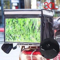 밀레마트 대용량 배달가방 50L 오토바이가방 보온보냉가방 오토바이용가방, 30L