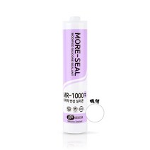 GS모아 MR-1000 다목적 변성 실리콘 실란트 백색