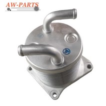 미션 오일 쿨러 닛산 자동차 용 CVT 자동 변속기 JF011E RE0F10A 2 파이프 216063TX0A 7200756 21606 3TX0A SRQ-33998N, 단일옵션