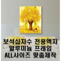 인테리어아크릴액자심플 추천 TOP 10