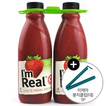 코스트코 풀무원 아임리얼 스트로베리 생딸기주스 700ml x 2병 + 이케아 봉지클립(대) 1P, 단품, 단품