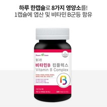 비타민 b군 비타민B6 비타민B12 에너지생성 활기찬 생활 나이아신 신진대사 판토텐산, 기본 3개월분