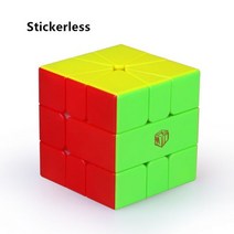 QiYi Dian-SQ1 V2 마그네틱 버전 입방정 전문 게임 매직 큐브 스피드 장난감 선물 퍼즐 크리에이티브 54x54x57mm 입방체, Full magnetic