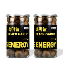 잇츠에너지 100% 발효 흑마늘 선물세트, 1kg, 1세트