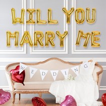 제이벌룬 결혼 은박풍선세트 WILL YOU MARRY ME, 골드