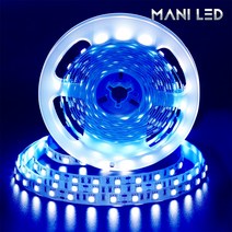 5V USB LED바 슬림형 방수 스트립 플렉시블 줄조명 5M롤 단색 RGB, 5050 LED바 비방수 흰띠 5V 05번_블루, 1개