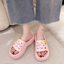 도림 소프트 통굽 구름 슬리퍼