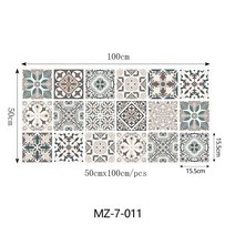 마당 데크 대크 전원주택 회색 패턴 프로스트 타일 바닥 스티커 주방 욕실 벽 PVC 50x100cm x 1pc, 13 MZ-7-012_01 50X100cmX1pc
