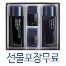 라끄베르 옴므 리차지 마일드 셋 2종 세트 남친선물 아빠선물 남사친선물 생일선물