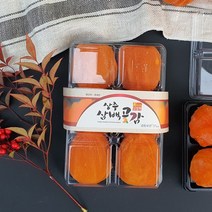 상주삼백곶감, 명품대봉선물세트24구