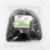 셀럽하우스 찜질용 숯가루 950g(분말 활성탄)