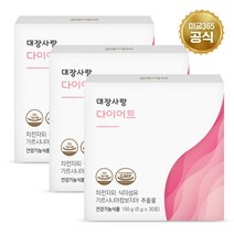 미궁365 대장사랑 다이어트 차전자피 식이섬유, 30포, 3박스