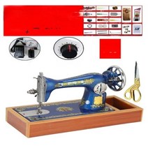 가정용재봉틀 가정용 정통 재봉틀 비행 브랜드 꿀벌 브랜드 오래된 전기, 19.Blue flying man + copper mo