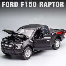 메르세데스 벤츠 X 클래스 다이캐스트 6X6 픽업 트럭, 1:28, 10.포드 랩터 F150 매트 블랙