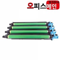 기타 신도리코 CM3035 빨강 재생드럼 D450R225KK, 단품