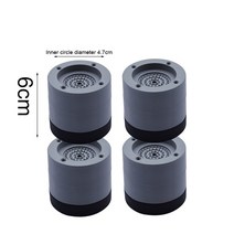 방진고무패드 고무발 스프링 진동 방지 세탁기 진동 방지 고무 패드 4 개 가구 발 다리 매트 범용 소음 감