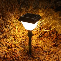 HK.sell 태양광 모던 사각 정원등, 단품