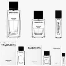 탬버린즈 향수 헤이스텍스 퍼퓸 HAYSTACKS PERFUME 10ml 50ml 94ml