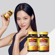 네이처메이드 비타민B 에너지 콤플렉스 2box (비타민B군 8종 올인원)