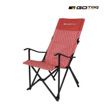 [레펙스]고투 클라식 릴렉스 체어 (레드), 색상:레드|사이즈:FREE