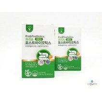 비타민하우스 프리앤포스트바이오틱스(2달분60포)
