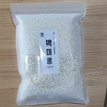 국내산 쌀 뻥튀기 튀밥 시리얼 백미퐁 200g