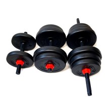 베이직 조립식 덤벨 (아령봉2개+덤벨봉1개+원판), 조립 덤벨 14kg