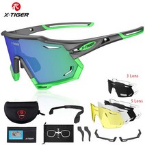 2023 편광 사이클링 선글라스 UV400 야외 스포츠 여름 바다 낚시 갯바위, CHINA_3 Lens, X-YJ-XTS03