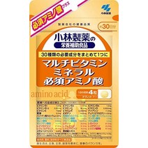 고바야시 제약의 영양 보조 식품 멀티 비타민 미네랄 필수 아미노산 약 30 일분 120 마리