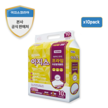 이지스 프라임 깔개매트 성인용기저귀 100매 200매 패드, 10팩, 10매